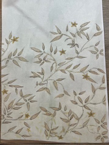 Leaf and bird fabric detail